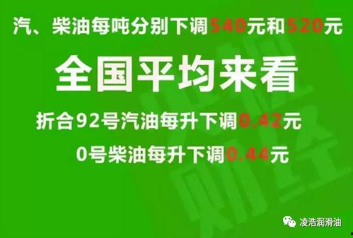 静海负面爆料最新消息新闻,最新揭露事件引发社会关注